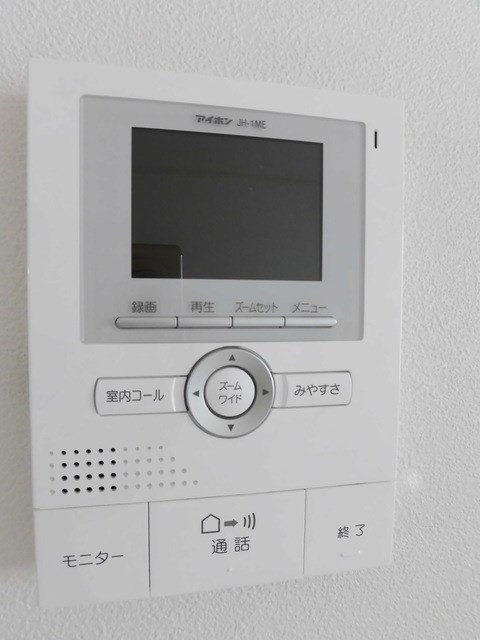 ロンド荻窪 その他2