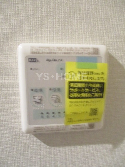 その他18