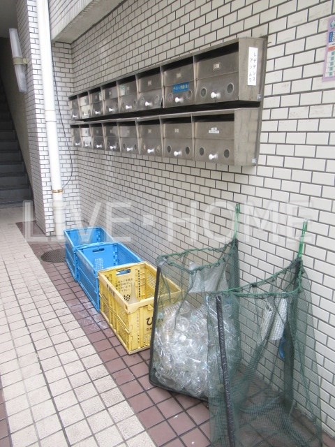 その他6