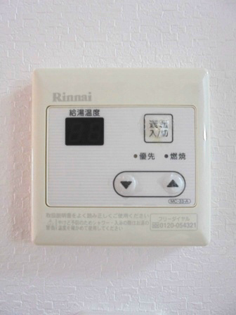 その他4