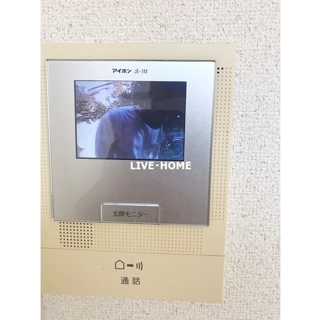 その他4