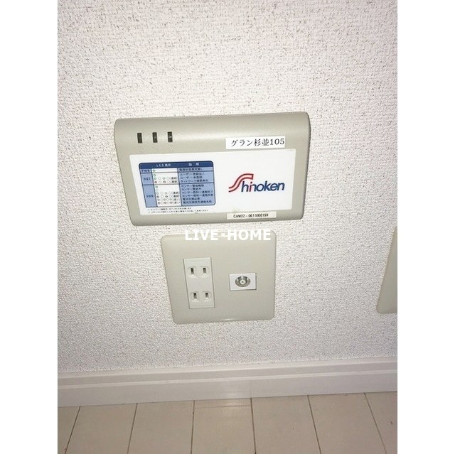 その他11