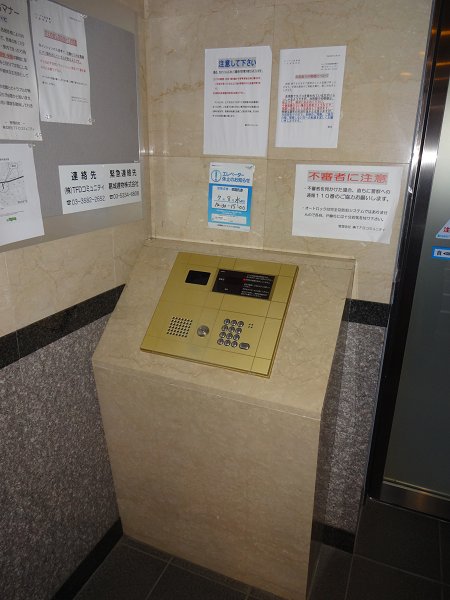 ルーブル西荻窪 その他4
