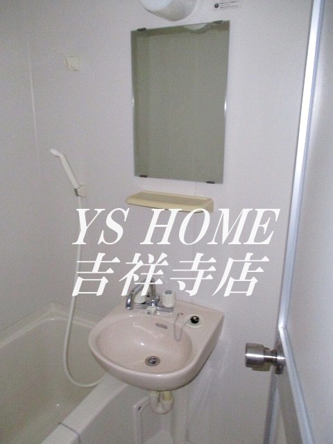 ルーブル西荻窪 風呂画像