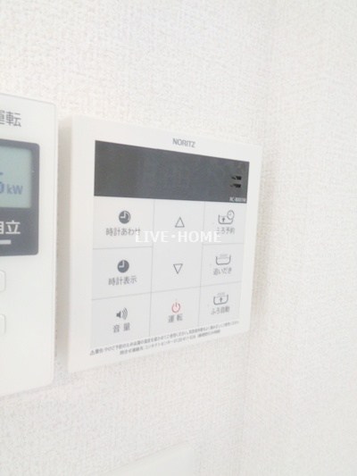 その他20