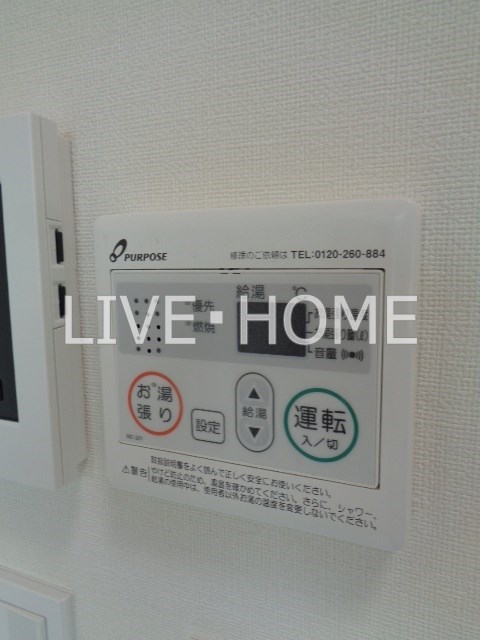 その他1