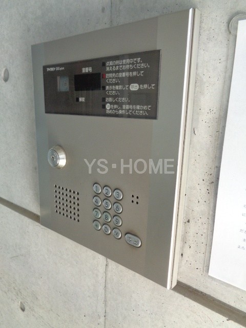 ファミール新川 その他6