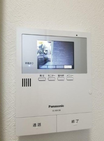 その他4