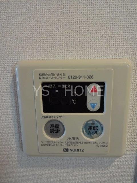 その他12