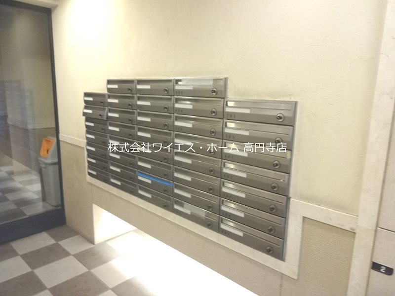 フェニックス高円寺伍番館  その他7