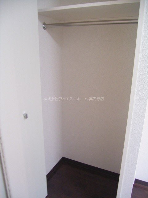 フェニックス高円寺伍番館  その他8