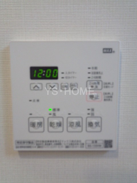 その他5