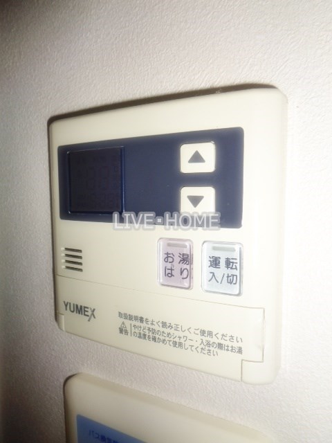 その他12