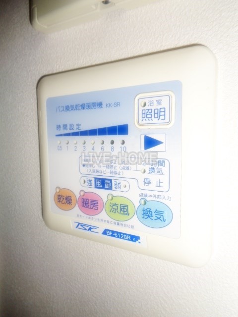 その他13