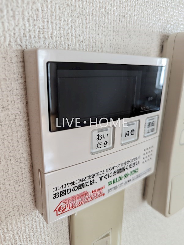 その他12