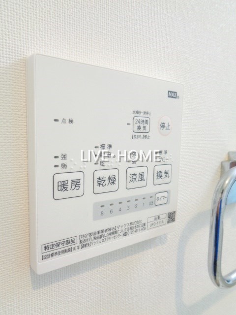 その他16
