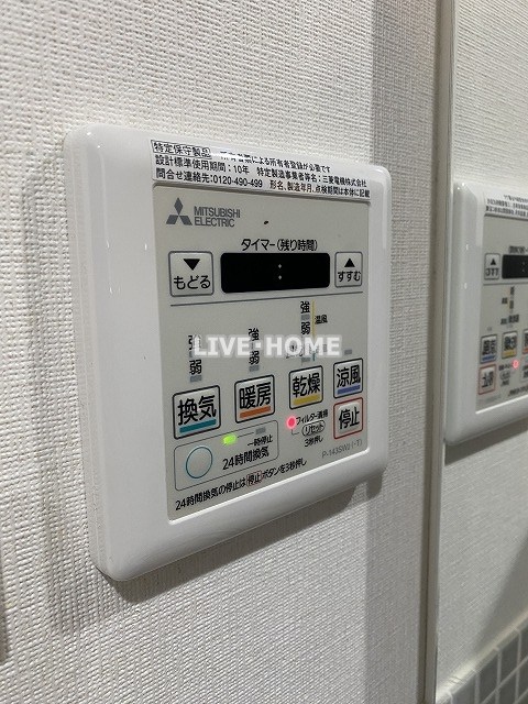 その他16