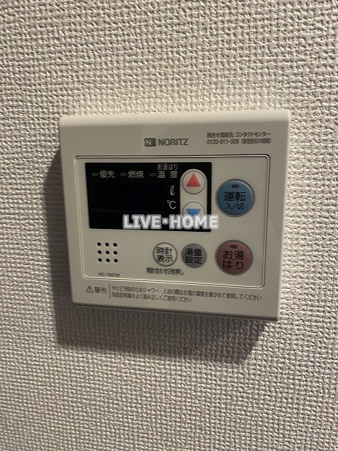 その他17