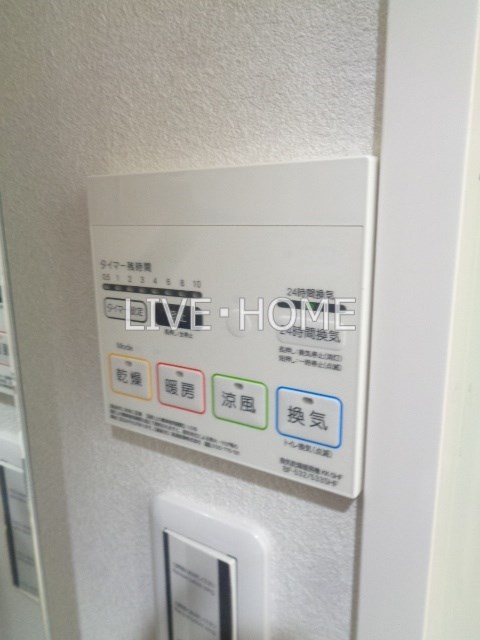その他17
