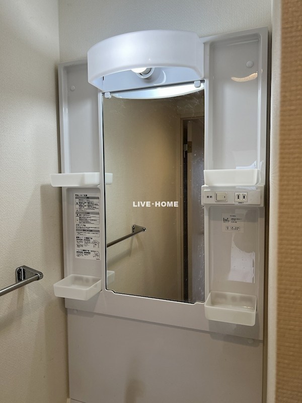 その他17