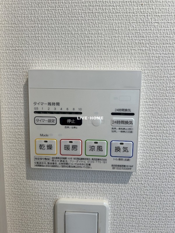 その他20
