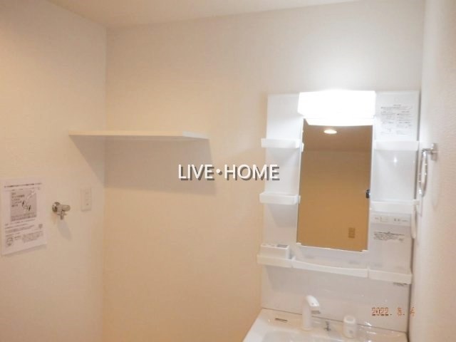 その他12