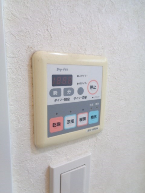 その他5