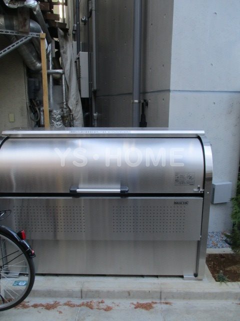 その他17