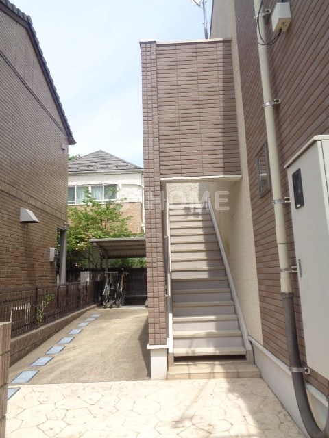 その他7