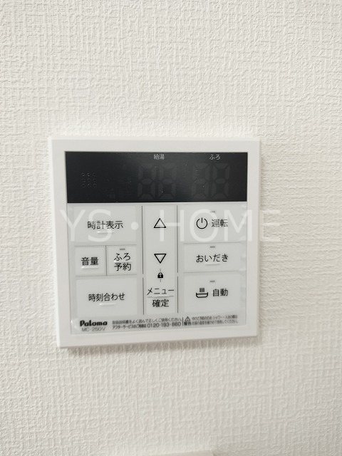 グランソフィア花小金井南町 その他11