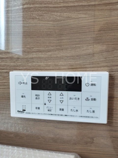 グランソフィア花小金井南町 その他22