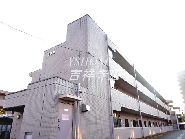 グランドール三鷹・壱番館  その他外観1