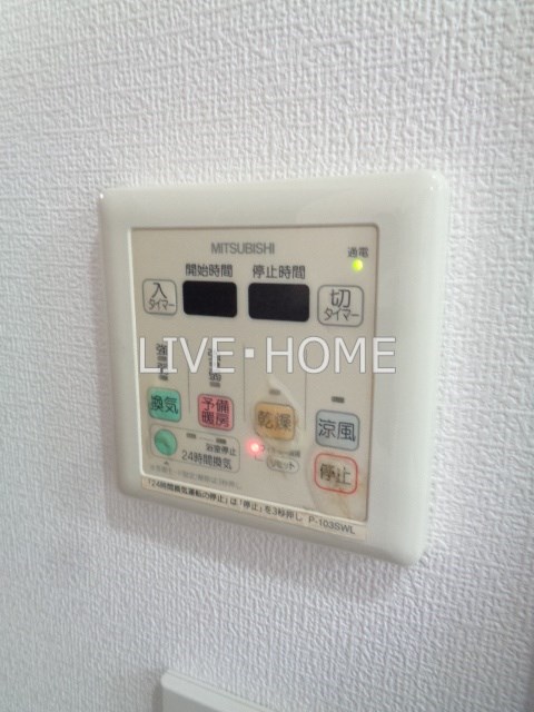 その他1