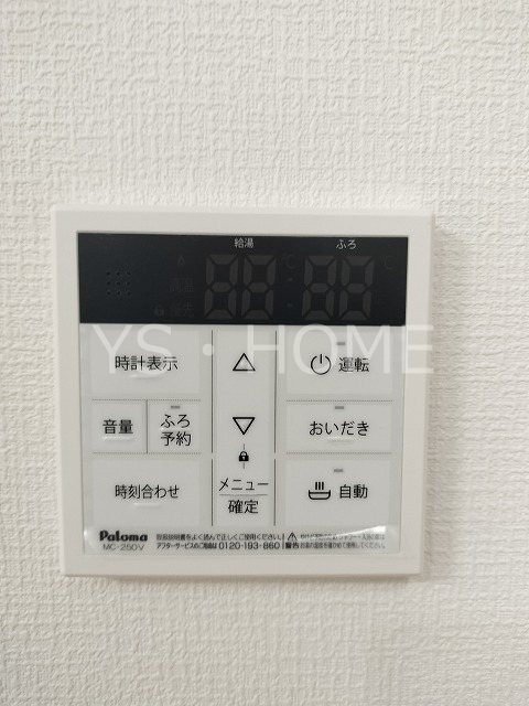 グランソフィア花小金井南町 その他19