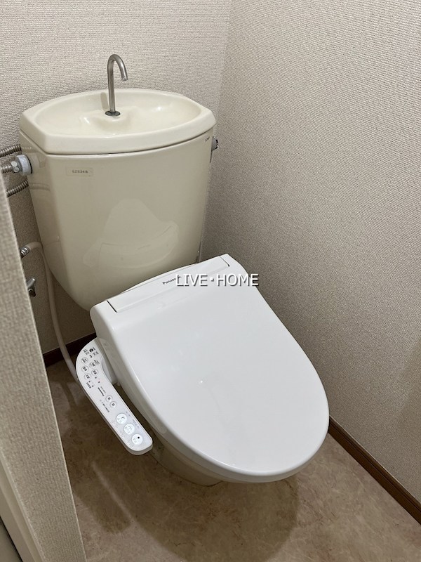 その他2