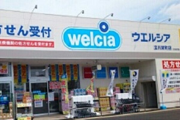スカイガーデン その他10