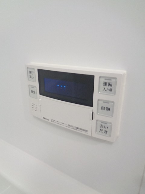 その他17