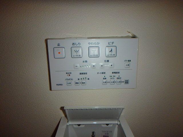 Ｉ－ｗｏｏｄ三鷹上連雀 その他外観1