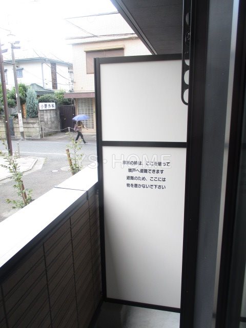 ベランダ