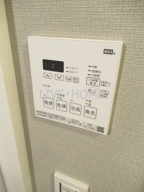 その他3