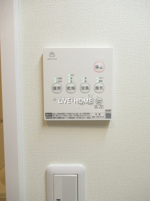 その他17