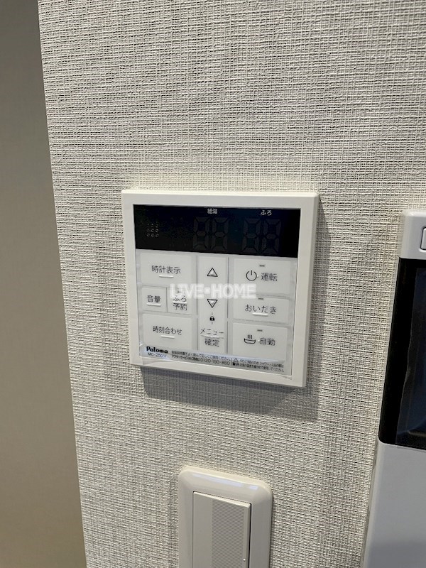 その他26