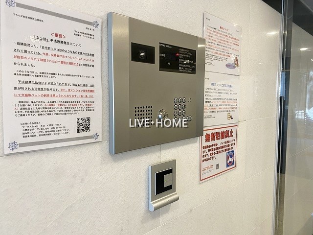 その他外観3