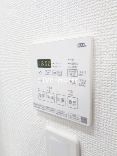 その他14