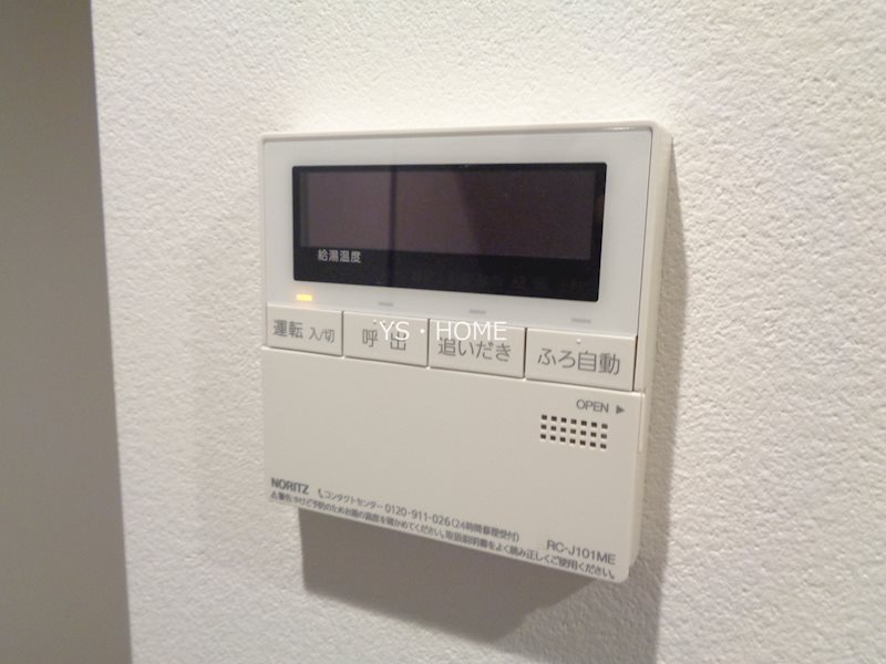 その他5