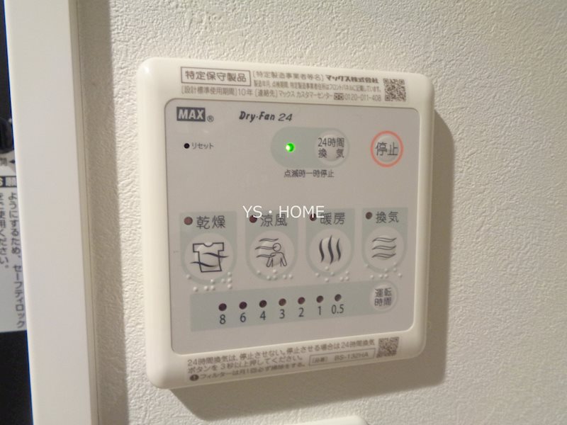 その他21