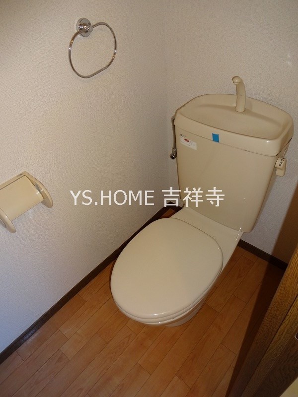 エステートピア水源の森B その他4