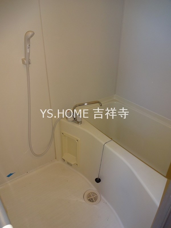 エステートピア水源の森B 風呂画像