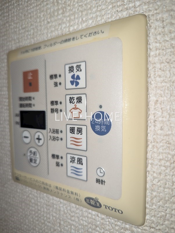 その他17