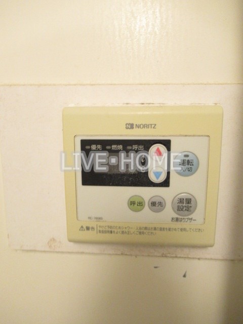 その他6
